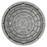Люк легкий Л(А30)-К-1-60 (740х55)