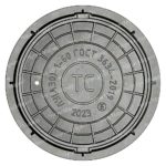 Люк легкий Л(А30)-ТС-1-60 (740х55)