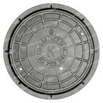 Люк средний С(В125)-К-2-60 (740х80) с з/у