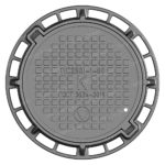 Тяжелый люк Т(С250)-К-1-60 (770х100)