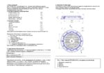 Люк тяжелый Т (С250)-МГ-2-60 (870х115) БКМЗ с з/у — изображение 4