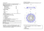 Люк чугунный магистральный ТМ (Д400)-В-2-60 (870х115) БКМЗ с з/у — изображение 4